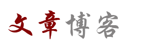 悦动云舍